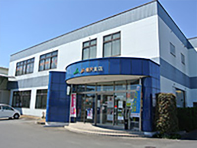 榛沢支店